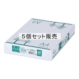 コーナンオリジナル LIFELEX　A4高白色コピー用紙　500枚　×5個セット