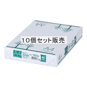 R[iIWi LIFELEX@A4FRs[p@500@×10Zbg