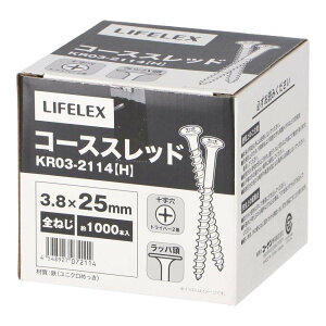 y12/5() Iōő100%|CgobN vGg[zR[iIWi LIFELEX@R[XXbhSlW@3D8×25mm@