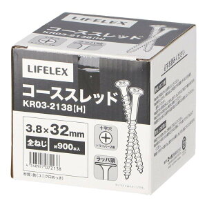 R[iIWi LIFELEX@R[XXbhSlW@3D8×32mm@