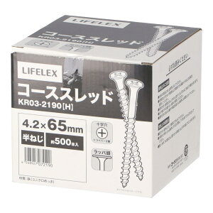 y12/5() Iōő100%|CgobN vGg[zR[iIWi LIFELEX@R[XXbhlW@4D2×65mm@