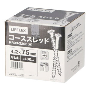 �y�|�C���g3�{ 5/15-5/16�܂Łz�R�[�i���I���W�i�� LIFELEX�@�R�[�X�X���b�h���l�W�@4�D2×75mm�@��