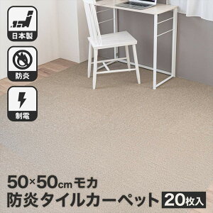 ^CJ[ybg 50×50 20Zbg h Y { 􂦂  ^C}bg JbgOK d n u  F  S14F ` 50cm R[i IWi