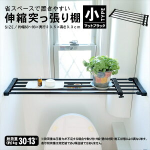 R[i IWi LIFELEX Lk˂I  BK HEI21|2245630|930×s235×33mm
