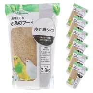 【ポイント5倍 5/9(土)〜】コーナンオリジナル LIFELEX　小鳥のフード皮むきタイプ　3．2kg　×6個セット