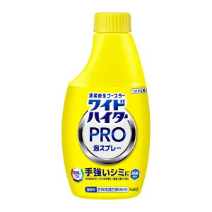 ԉChnC^[ PRO NAXv[ l 300ml