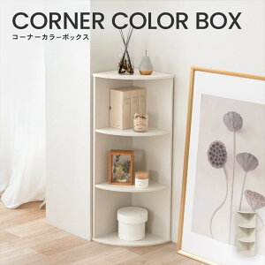 R[iIWi LIFELEX R[i[J[{bNX 3i S3F