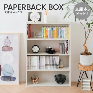 R[iIWi LIFELEX ɖ{{bNX S3F