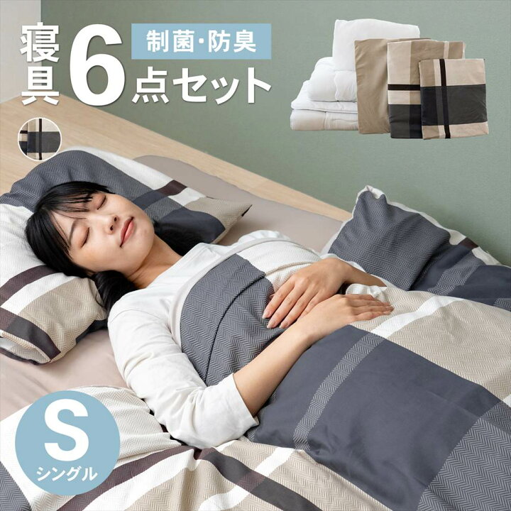 楽天市場】【ポイント5倍 7/15 (水) 限定】コーナンオリジナル LIFELEX 