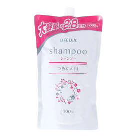 【ポイント3倍 4/8-4/10まで】コーナンオリジナルLIFELEX ピュアリーモイスト シャンプー詰替1000ml