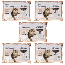 猫砂 紙とヒノキの猫砂 ネコ砂 ねこ砂 紙製 木製 ヒノキ配合 固まる 流せる 燃やせる 消臭 脱臭 ヒノキの香り トイレ 掃除 処理簡単 13.5L×5個セット 大容量 まとめ買い 箱買い 多頭飼い ペット用品 猫トイレ 消耗品 軽い 衛生的 LIFELEX コーナン