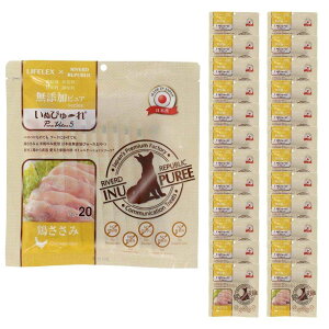 犬 おやつ 国産 いぬ ぴゅーれ 無添加鶏ささみ 13gx20パック*24個セット RSLコラボ お得 完全無添加 小麦粉不使用 トッピング 薬を飲ませる おやつ 個包装 持ち運び 便利 日本製 コーナン LIFELEX