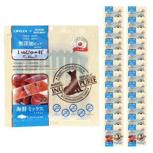 犬 おやつ 国産 いぬ ぴゅーれ 無添加海鮮ミックス 13gx20パック*24個セット RSLコラボ お得 完全無添加 小麦粉不使用トッピング 薬を飲ませる おやつ 個包装 持ち運び 便利 日本製 コーナン LIFE