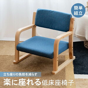 ֎q [`FA lCr[  Ⴂ 炴 rO a VR  CX   RpNg 킢 `FA[ 1l| w I|  2iK 