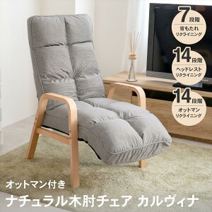 ֎q NCjO`FA Ibg}t wbhXgt It CeA `FA Nhm O[ bNX`FA nCobN  rO 1l| NbV w 