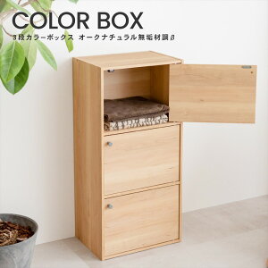 R[iIWi LIFELEX@3hA{bNX@S3F