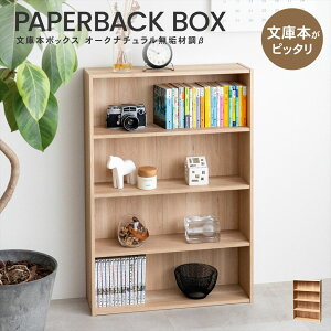 R[iIWi LIFELEX@ɖ{{bNX@S3F