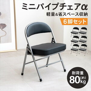 y~̏Z[I11/18܂Łz܂肽݈֎q pCv`FA ~j 6Zbg ֎q  ܂ _CjO ֎q w NbVt nCobN CX y RpNg X`[ 