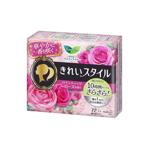 �y12/20(�y)���� ���I�ōő�100%�|�C���g�o�b�N �v�G���g���[�z�ԉ������G�@���ꂢ�X�^�C���@���}���e�B�b�N���[�Y�̍���@�m72�R���n