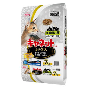 �L���b�g�t�[�h �h���C �y�b�g�t�[�h ���͂� ���� �L �L�p �������� �~�b�N�X �܂��� ���� ���炷 �L���l�b�g �`�b�v ��e�� 7kg �I�[���X�e�[�W�p �y�b�g���C�� ���Y�i �h���C �t�[�h �J��