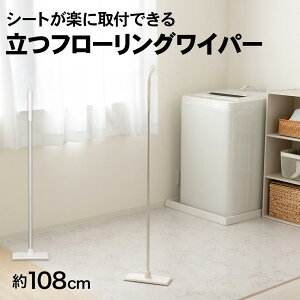 | Cp[ t[OCp[  tACp[ tAbv { ^b` m[^b` t ȒP ^wbh [ | rO N[i[ |pi LIFELEX R[i