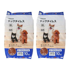 【4/5(日)限定 抽選で最大100%ポイントバック 要エントリー】ドッグフード ドライ 全犬種用 ドッグタイムス ビーフ＆フィッシュ味 10kg×2個セット 大容量 大袋 成犬用 総合栄養食 栄養バランスフード 主食用 まとめ買い 多頭飼い