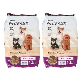 【4/5(日)限定 抽選で最大100%ポイントバック 要エントリー】【2個セット】ドッグフード ドッグタイムス 10kg チキン＆野菜味 シニア用 大容量 大袋