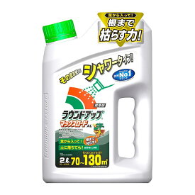 日産化学ラウンドアップ　マックスロードAL　2L