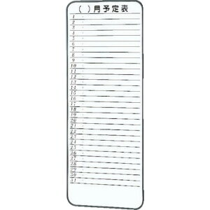 �y���[�J�[����T�z�g���X�R���R(TRUSCO)�@�X�`�[�����z���C�g�{�[�h�@�~�j���\��\�@900X350�@SH-315M�@(900X350MM)