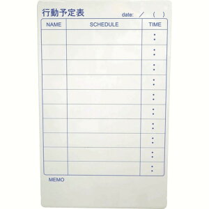 �y���[�J�[����T�zTRUSCO�@�X�P�W���[���{�[�h�@�}�O�l�b�g�V�[�g�^�C�v�@�s���\��\�@600×370 TWMDY