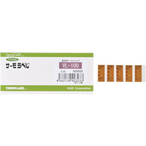 �y���[�J�[����T�z�����Z�� �j�`���@�^��p�T�[�����x��4�_�\���@�s�t���@100�x�@VL-100