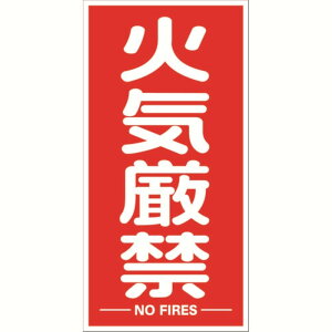 y[J[TzTRUSCO@\W}OlbgV[g@600mmX300mm@΋Cց@c^ TKHMKGT