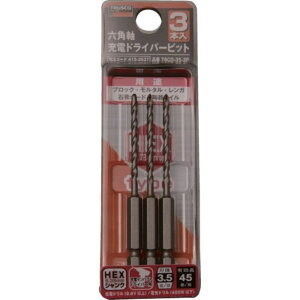 �y2/20(��)���� ���I�ōő�100%�|�C���g�o�b�N �v�G���g���[�z�y���[�J�[����T�z�g���X�R���R(TRUSCO)�@�Z�p���[�d�h���C�o�[�r�b�g�@3�D5×90�@3�{�g T6CD-35-3P