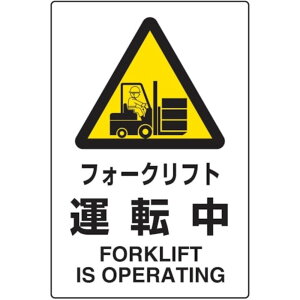 y[J[TzgXRR(TRUSCO)@JISKiW@tH[NtgEE@mm@GRj{[@T802531