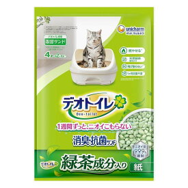 猫砂 デオトイレ 消臭サンド 4L 緑茶成分入り システムトイレ用 飛び散らない 消臭 ニオイ対策 散らかりにくい 引き出し式 取り替え用 猫用トイレ砂 燃えるごみ お手入れ簡単 室内 猫用 ユニ・チャーム unicharm
