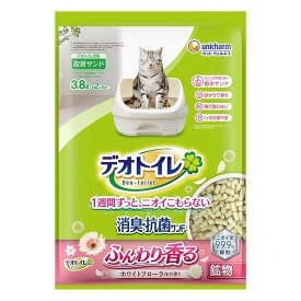 デオトイレ 猫砂 システムトイレ 3.8L ホワイトフローラルの香り 鉱物系 ふんわり香る 消臭・抗菌 サンド ゼオライト 飛び散りにくい ユニチャーム