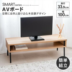 �y�|�C���g5�{ 5/9(�y)�`�zLIFELEX AV�{�[�h �i�`������/�u���b�N 10034-32 �X�}�[�g�V���[�Y
