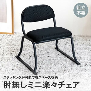 yyVX[p[SALEz֎q yX`FA X^bLO`FA ֎q  nCobN Ⴂ [  w Ȉ RpNg ȃXy[X bNX  a ֎q NbVt _