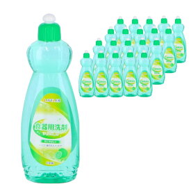 【4/5(日)限定 抽選で最大100%ポイントバック 要エントリー】食器用洗剤 本体 600mlx20個セット ライムの香り ボトル 中性 家庭 業務用 手にやさしい 安い コスパ しつこい油汚れもすっきり 肌に優しい 日本製 まとめ買い キッチン 台所 LIFELEX コーナン