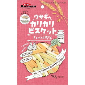 ドギーマン ミニアニマン　ウサギのカリカリビスケット　ミルク＆野菜　70g