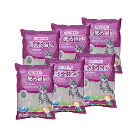猫砂 鉱物系 固まる 激安 5L 6個セット 業務用 ベントナイト 小粒 消臭 抗菌 ネコ砂 ねこ砂 臭わない 多頭飼い まとめ買い 細かい 砂 ガッチリ固まる 猫トイレ用品 コスパ コーナン LIFELEX