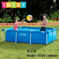 プール INTEX インテックス ビニールプール 大型 大きい 家庭用 空気入れ不要 長方形 レクタングラフレー…
