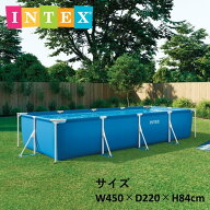 【7/10(金)限定 抽選で最大100%ポイントバック 要エントリー】プール INTEX インテックス ビニールプール…
