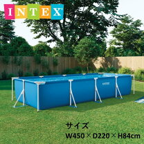 楽天市場】インテックス プール 450×220の通販