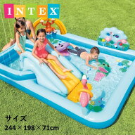 プール INTEX インテックス ビニールプール 大型 滑り台付き 大きい おしゃれ かわいい 家庭用 長方形 ジ…