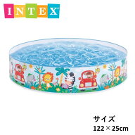 プール INTEX インテックス ビニールプール 小さい かわいい 家庭用 空気入れ不要 スナッププール 58477N…