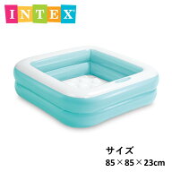 【楽天スーパーSALE】プール INTEX インテックス ビニールプール 小さい かわいい 家庭用 プレイボックス…