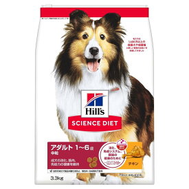 【9/5(土)限定 抽選で最大100%ポイントバック 要エントリー】日本ヒルズ・コルゲート ヒルズ サイエンス・ダイエット ドッグフード アダルト 1歳〜6歳 中粒 成犬用 チキン 3.3kg成犬用 アダルト 1歳〜6歳 チキン 3.3kg 高さ80×幅300×奥行460（mm）