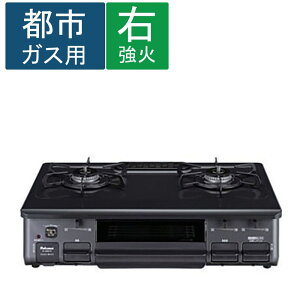 �R�[�i���I���W�i�� PortTech�@�ЖʏăK�X�e�[�u���@������PT�|PS89�|R�@�s�s�K�X