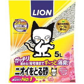 猫砂 ニオイをとる砂 フローラルソープ 5L 鉱物系 ベントナイト 固まる 消臭 臭わない 抗菌 香り 粉が舞わない 飛び散りにくい 多頭飼い コスパ 安い トイレ用品 ネコ砂 ねこ砂